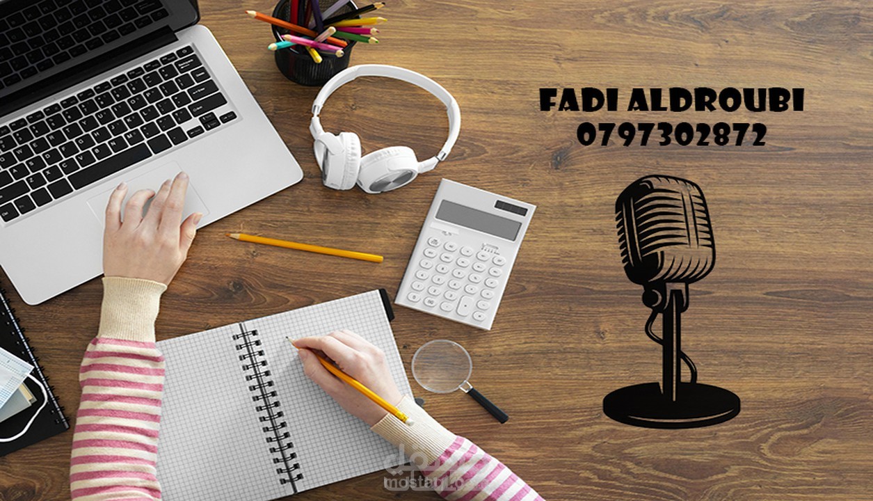 تفريغ الصوت أو الفيديو عربي أو إنجليزي إلى وورد بالتنسيق