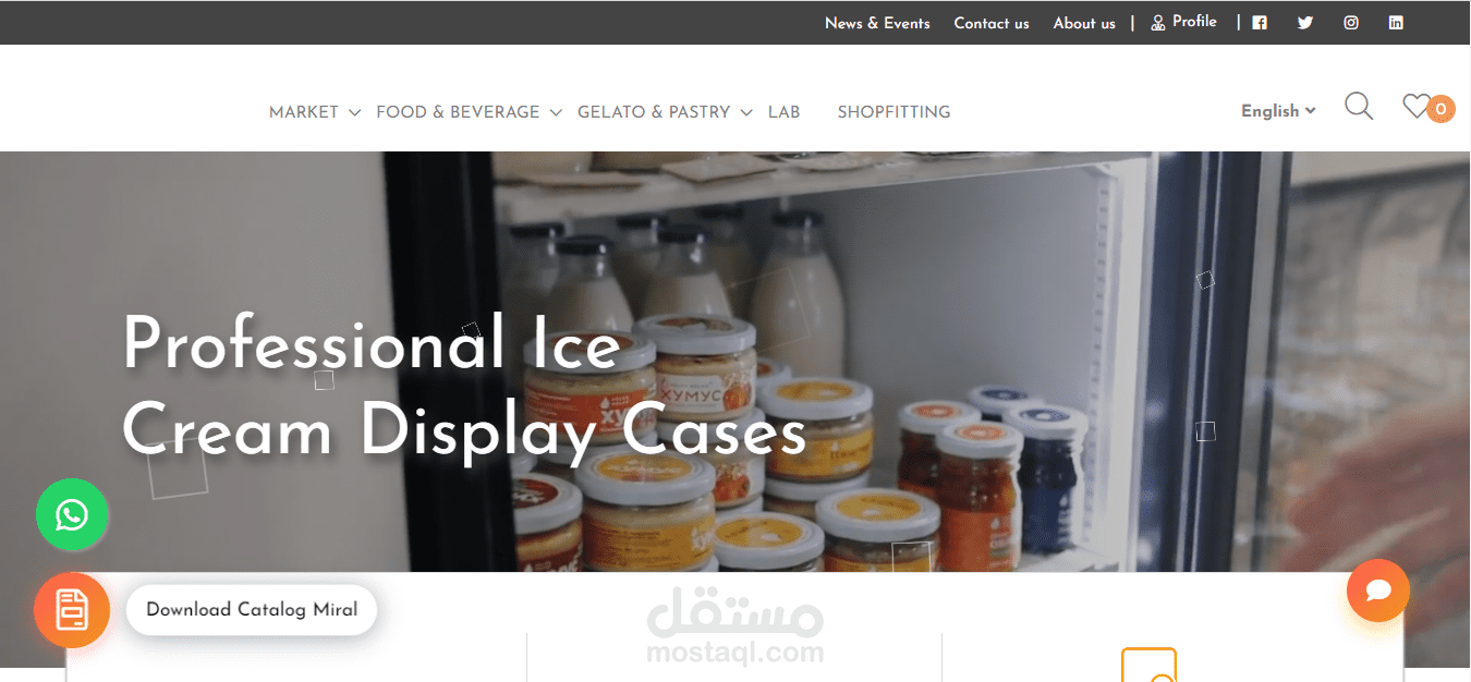 نظام لعرض وبيع المنتجات