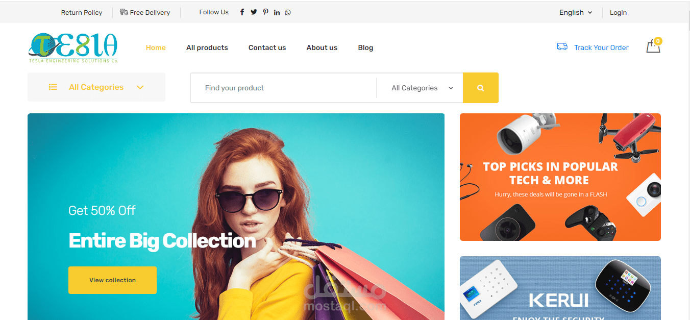 متجر الكتروني متعدد اللغات