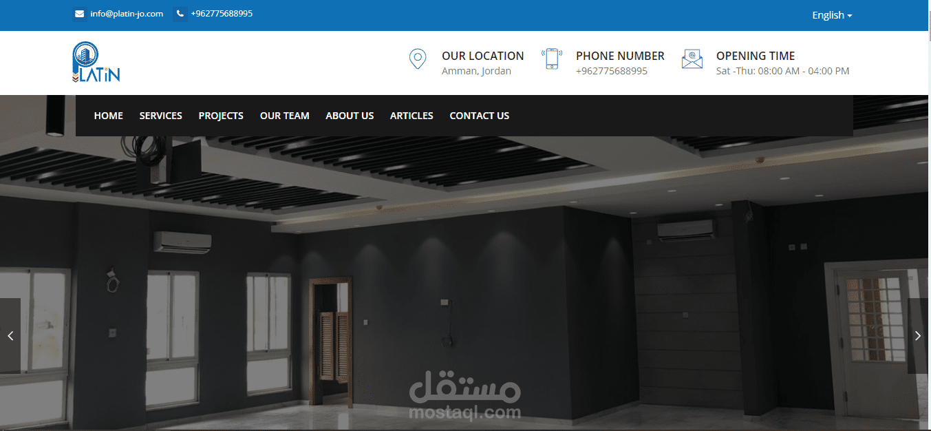 موقع خاص في الخدمات العقارية