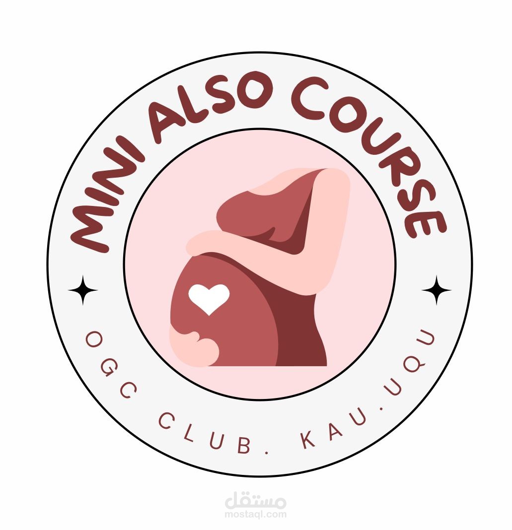 تصميم شعارات