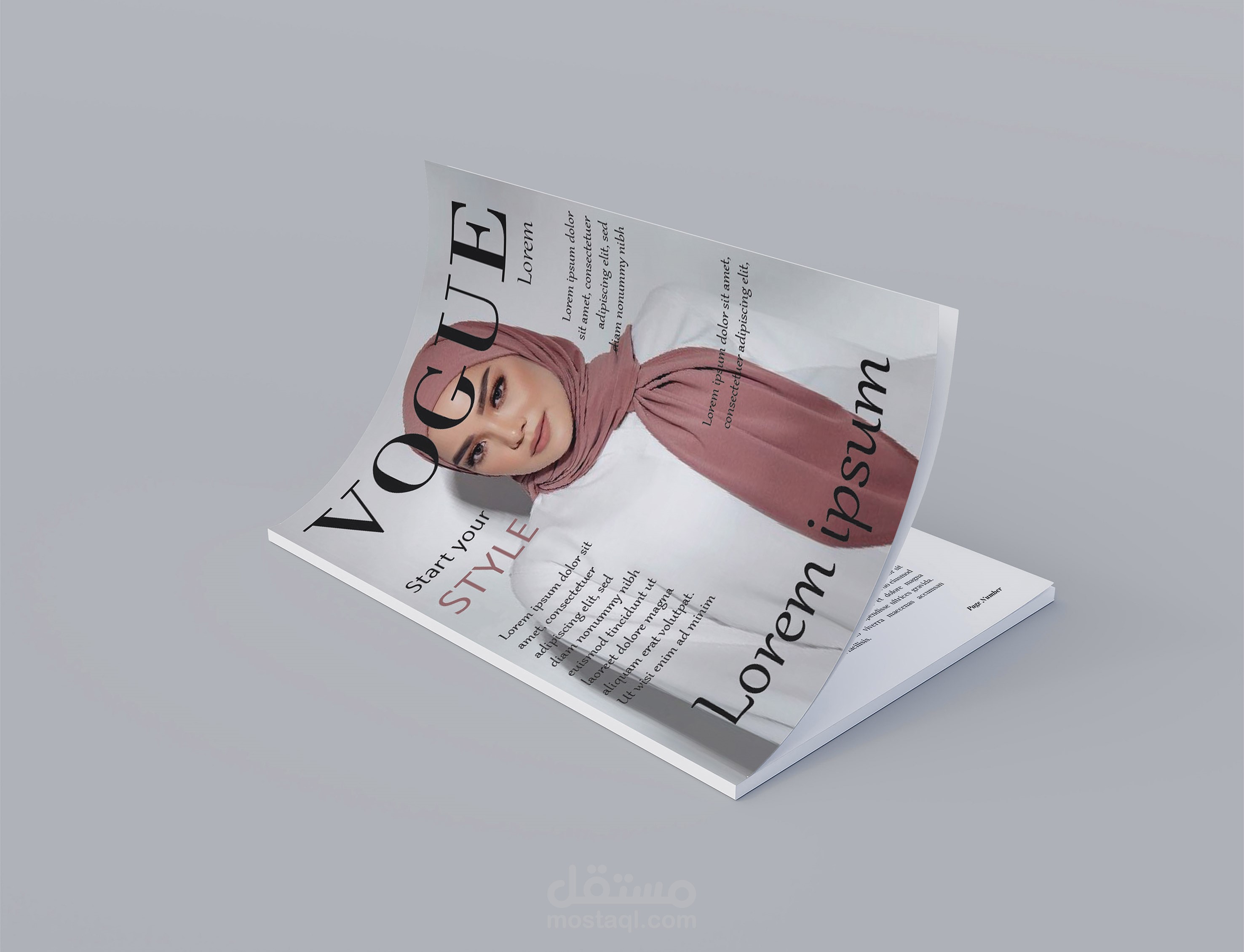 تصميم غلاف مجلة