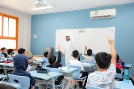 مساعد معلم خاص للرياضيات