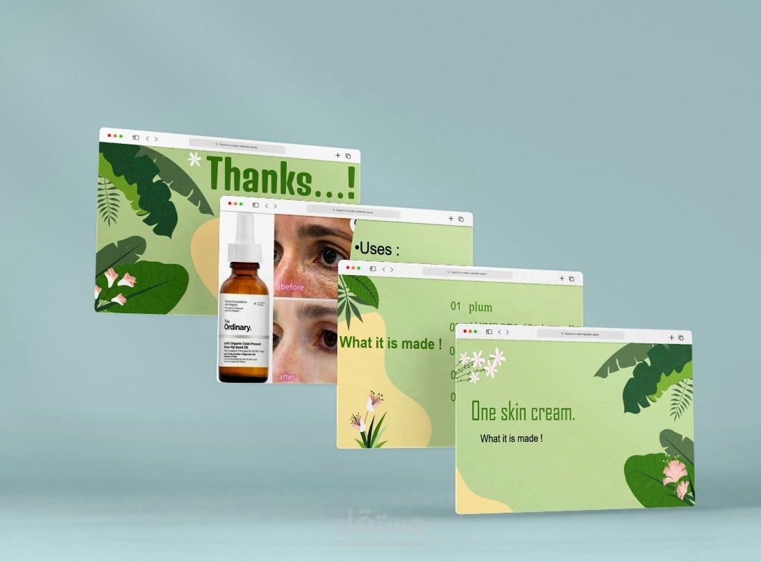 باور بوينت لطلبة كلية الصيدلة لقسم العقاقير