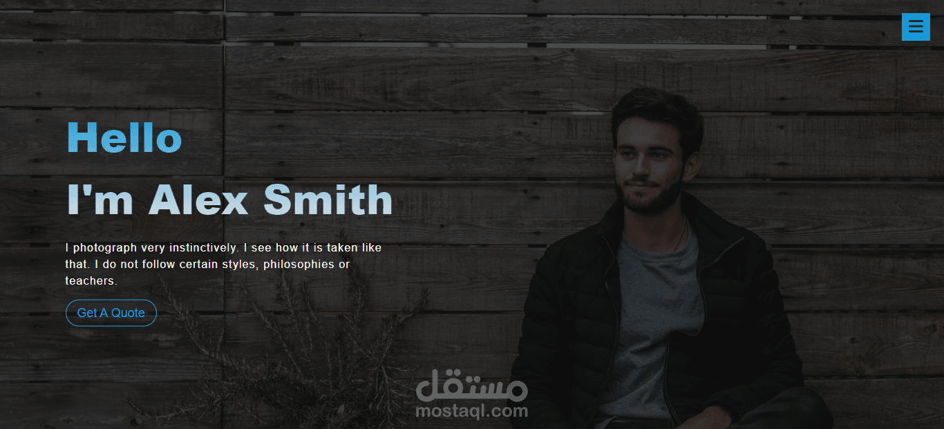 موقع شخصي (Alex Portfolio)