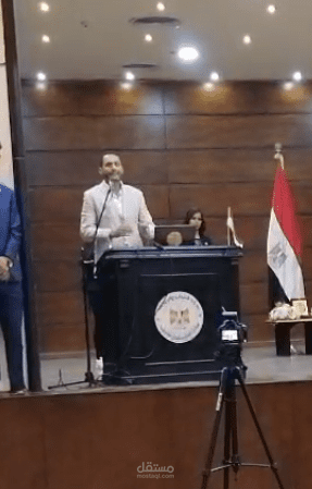 مشروع اعداد القادة لرؤية 2030 في مصر المدعوم من قبل الدولة المصرية