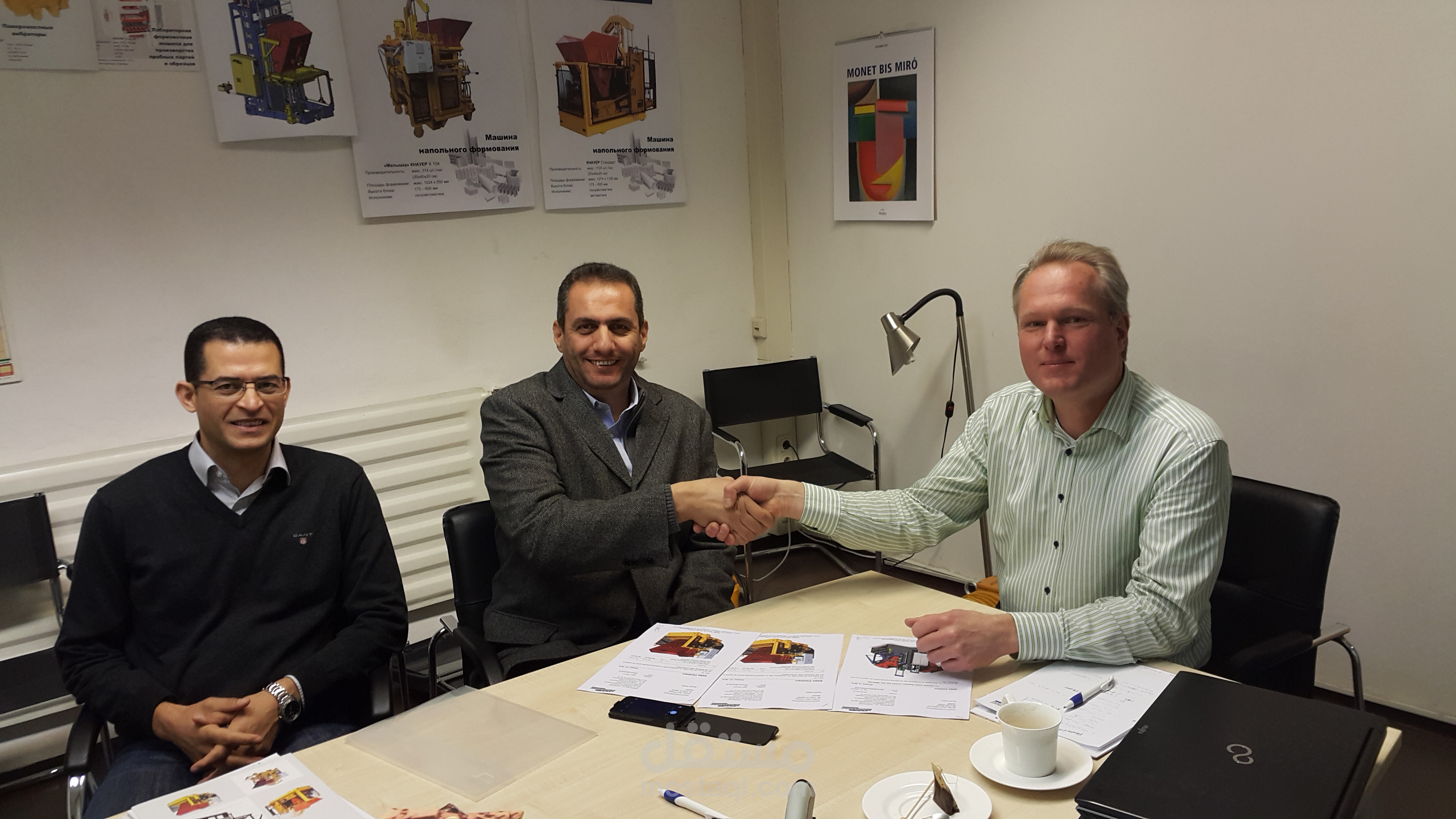 مشروع وكيل حصري لمكائن المانية الصنع في الخليج والشرق الاوسط والتسويق لها في اوروبا والصين والخليج