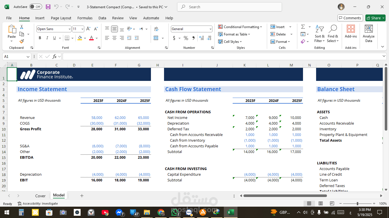 تقارير مالية متفرقة ونماذج اعمال على الاكسيل