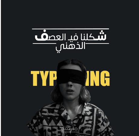 بوست انستقرام