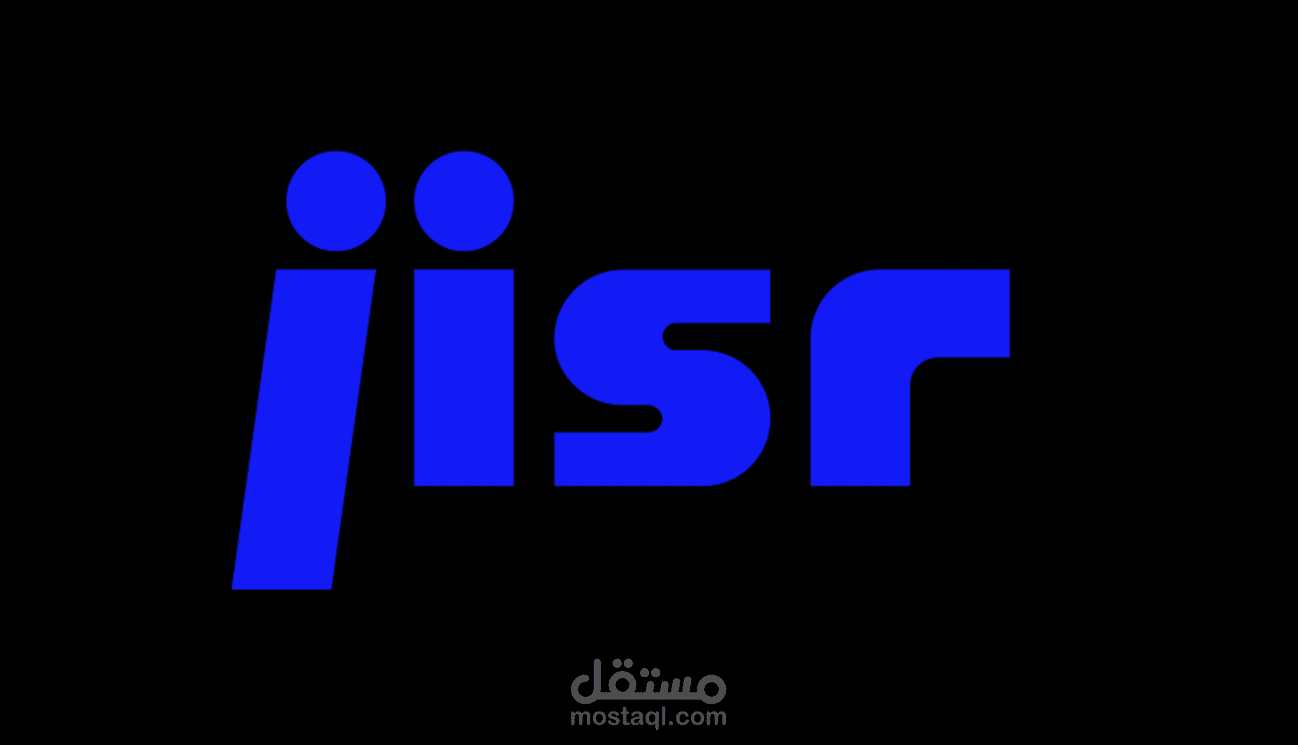 فكرة إعلان
