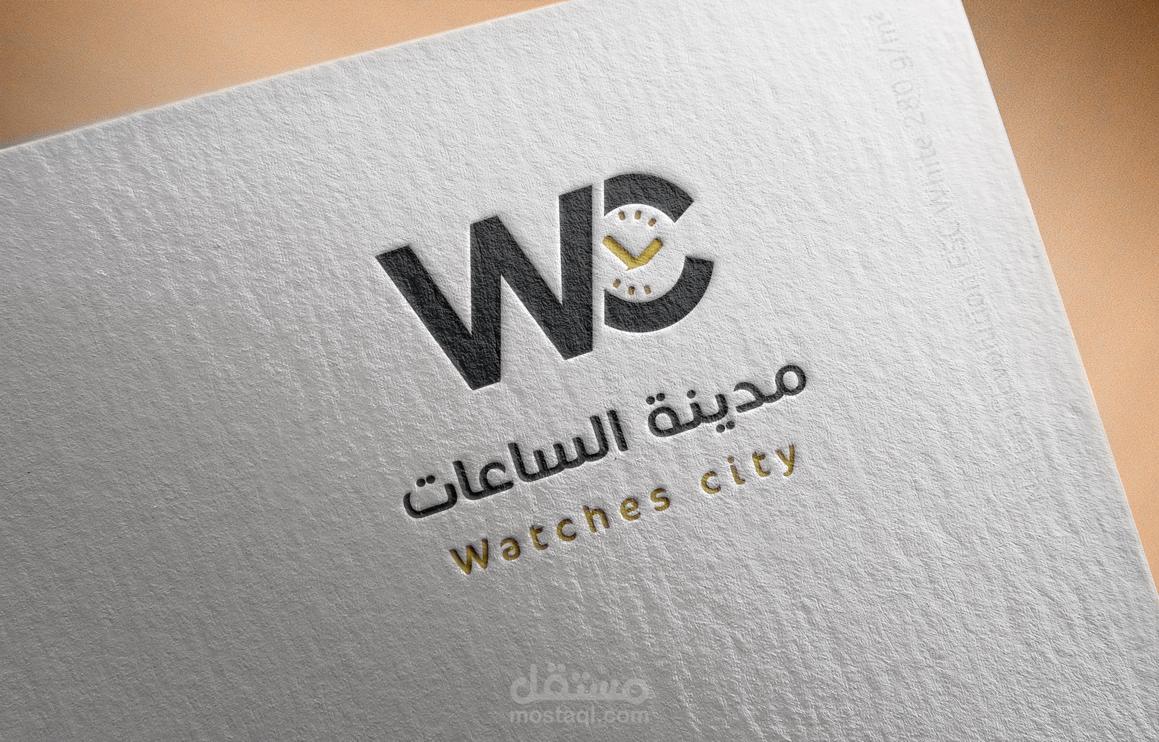 تصميم شعار مدينة الساعات