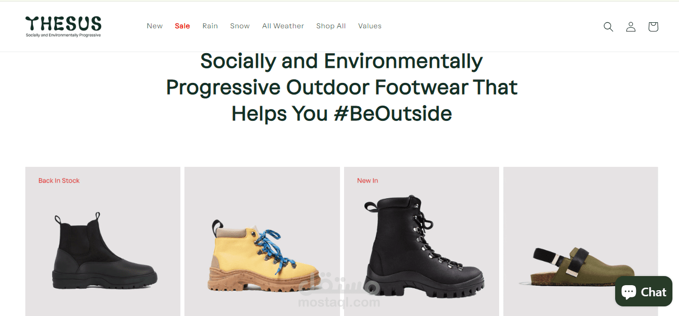 متجر thesusoutdoors