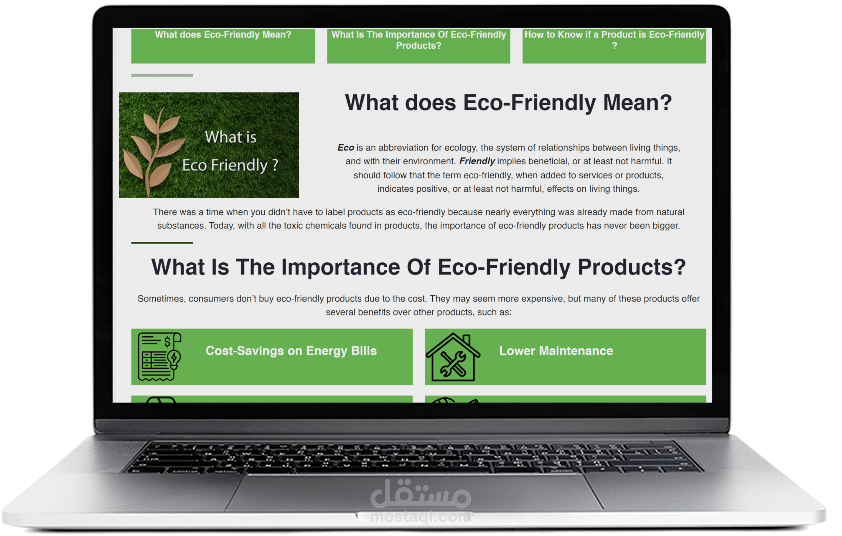 تصميم موقع ووردبريس)WordPress(