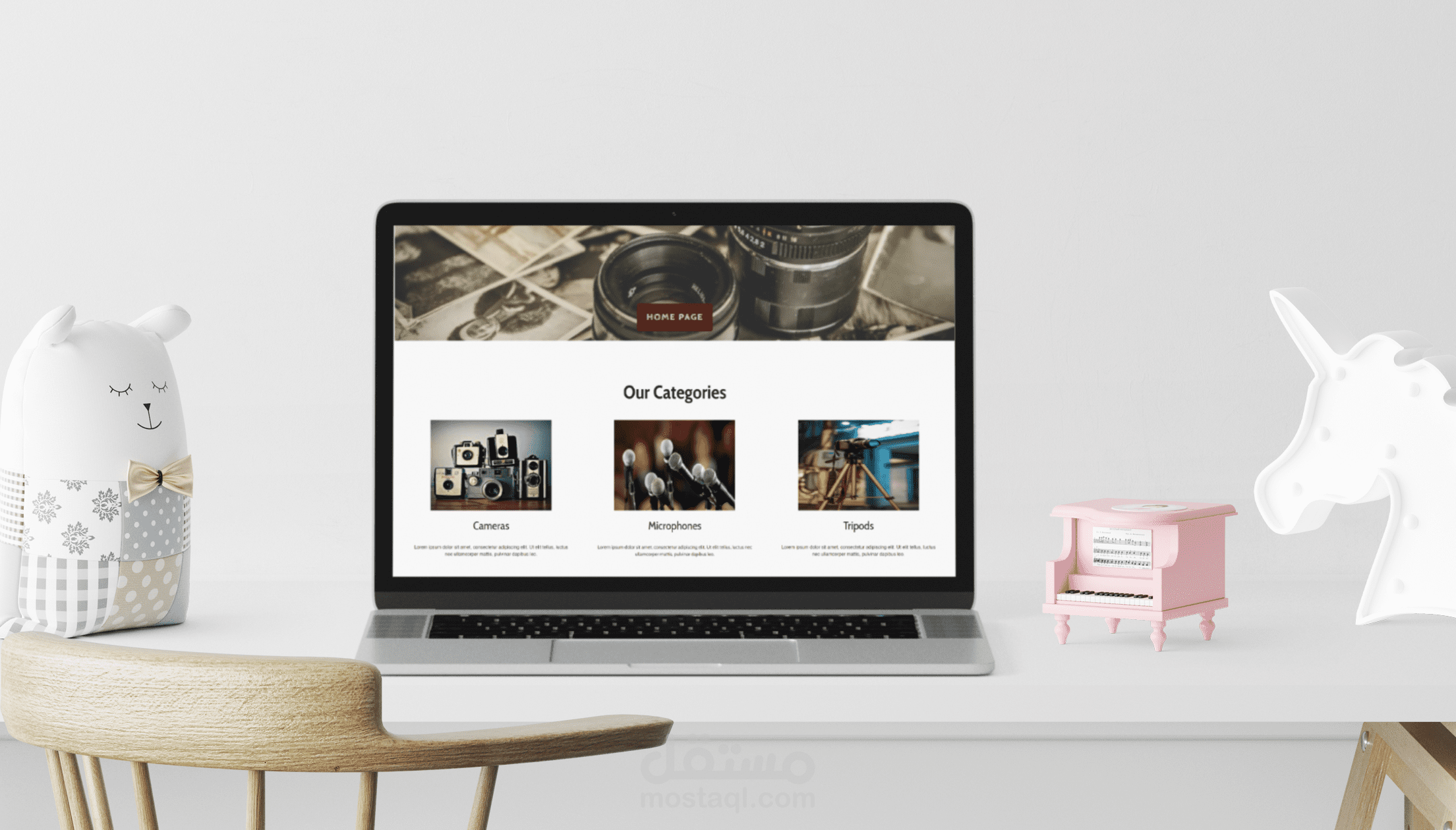 تصميم موقع ووردبريس