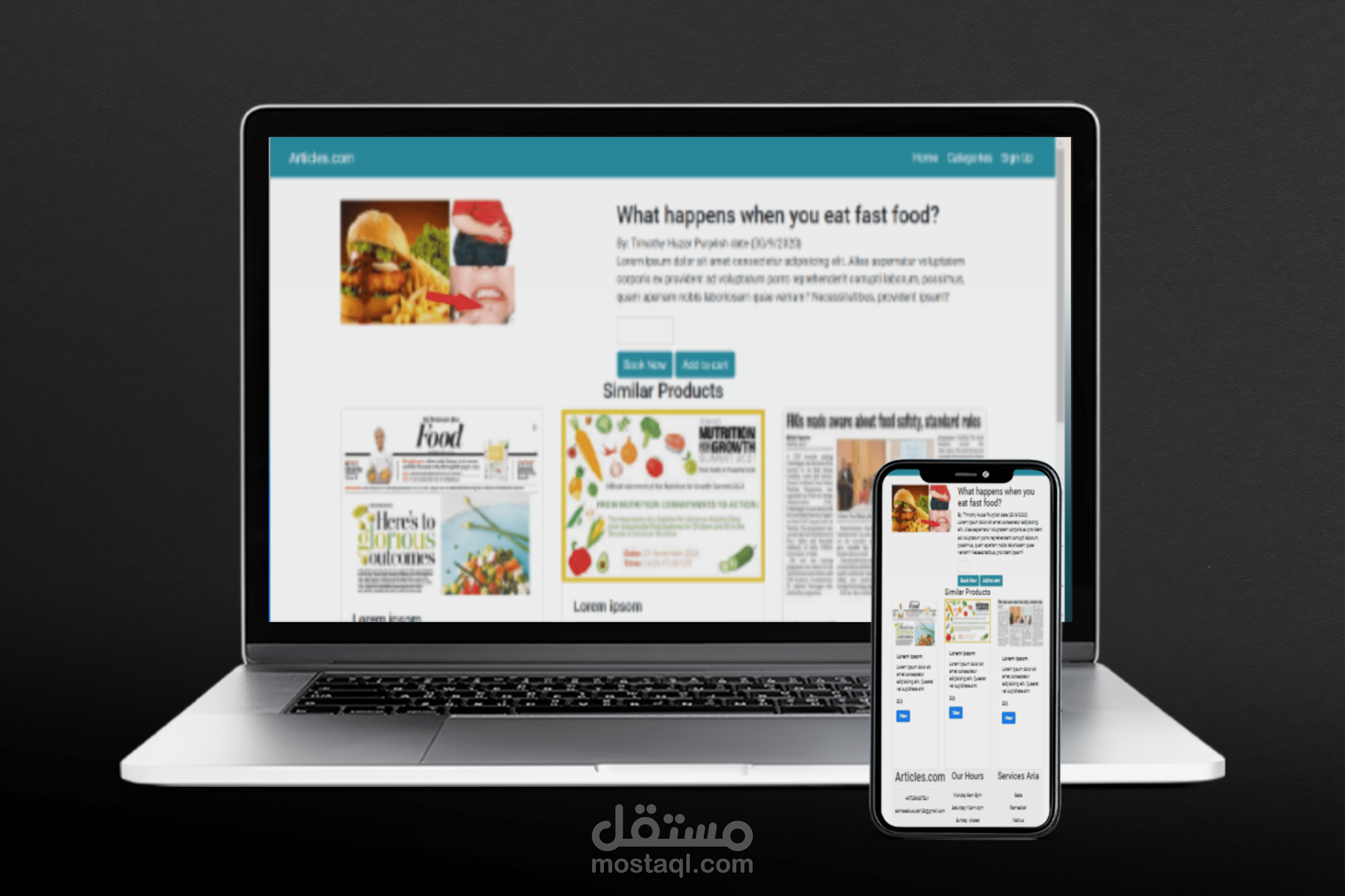 تطوير موقع ويب Bootstrap