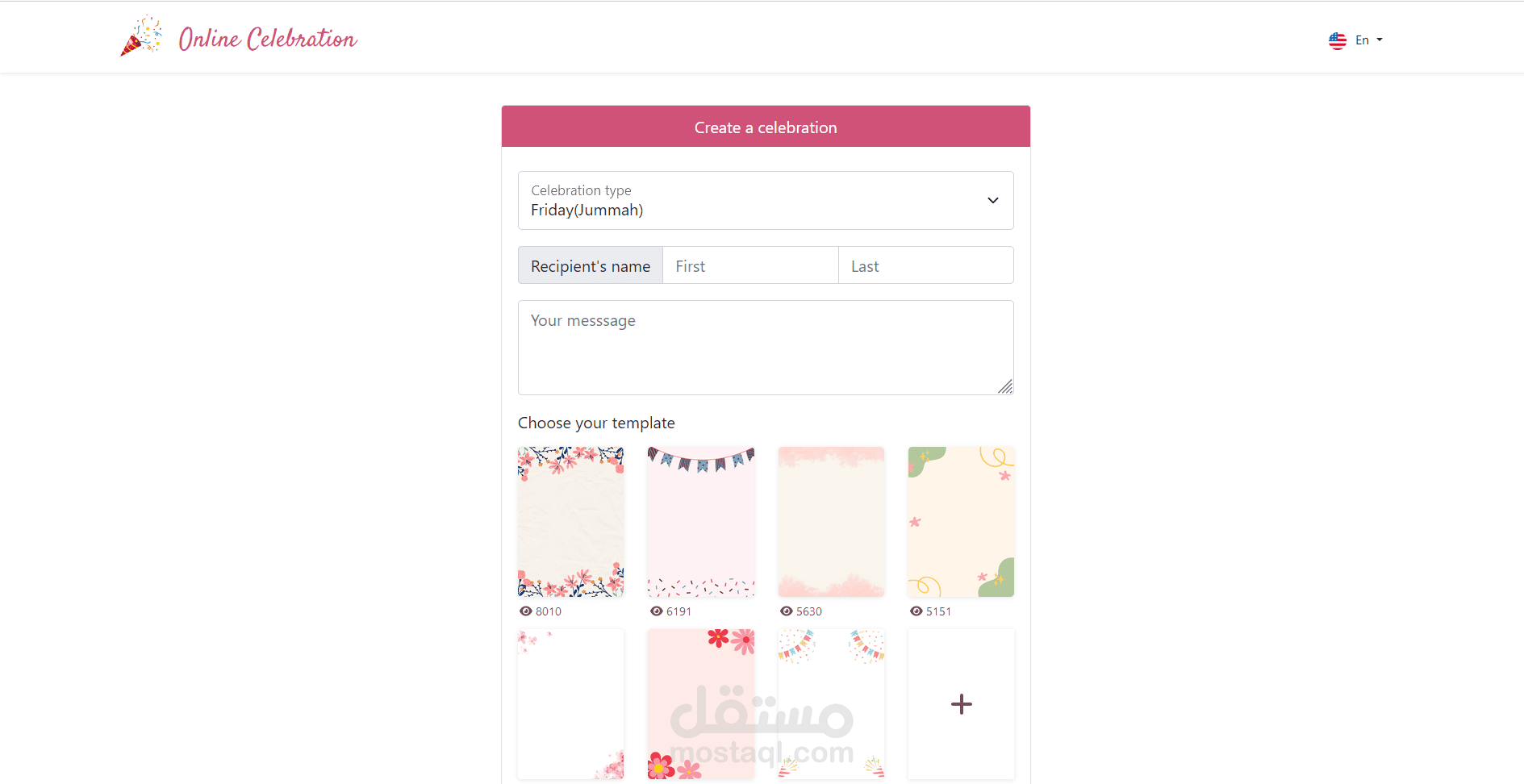 موقع للاحتفال اونلاين و انشاء بطاقة احتفال و ارسال الرابط الى صديق