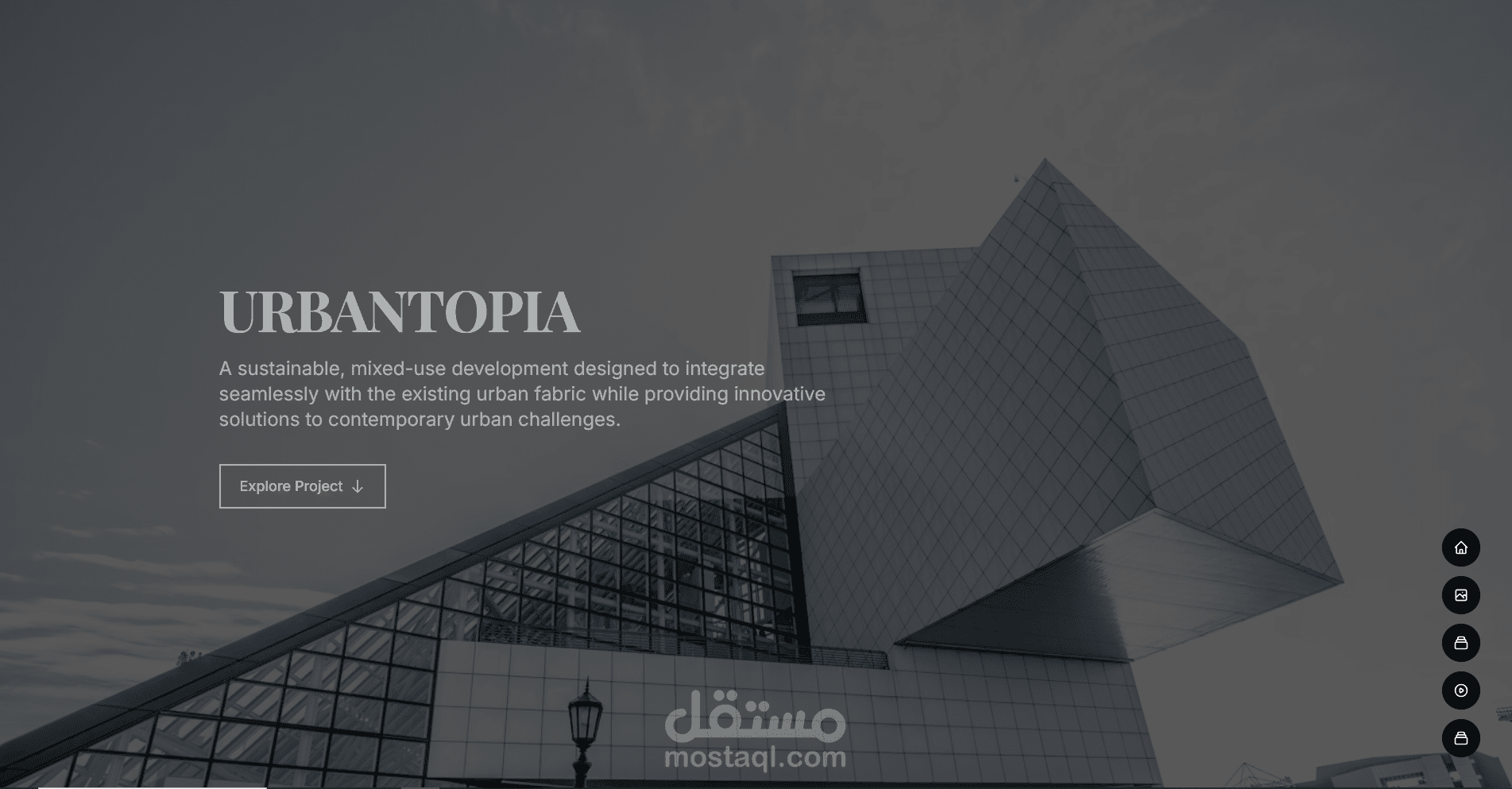 موقع لعرض مشروع عماري مع كافة تفاصيله