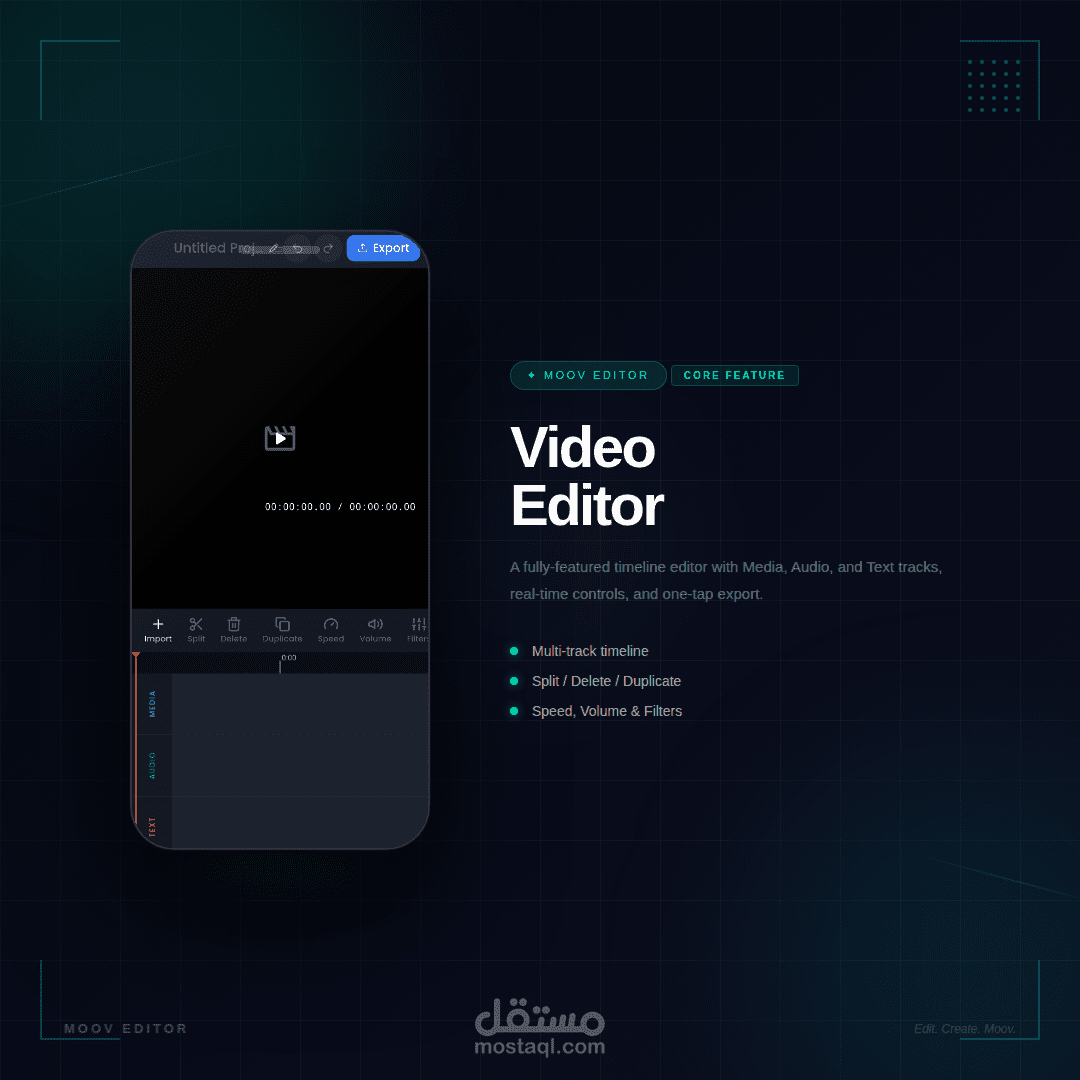 MOOV EDITOR