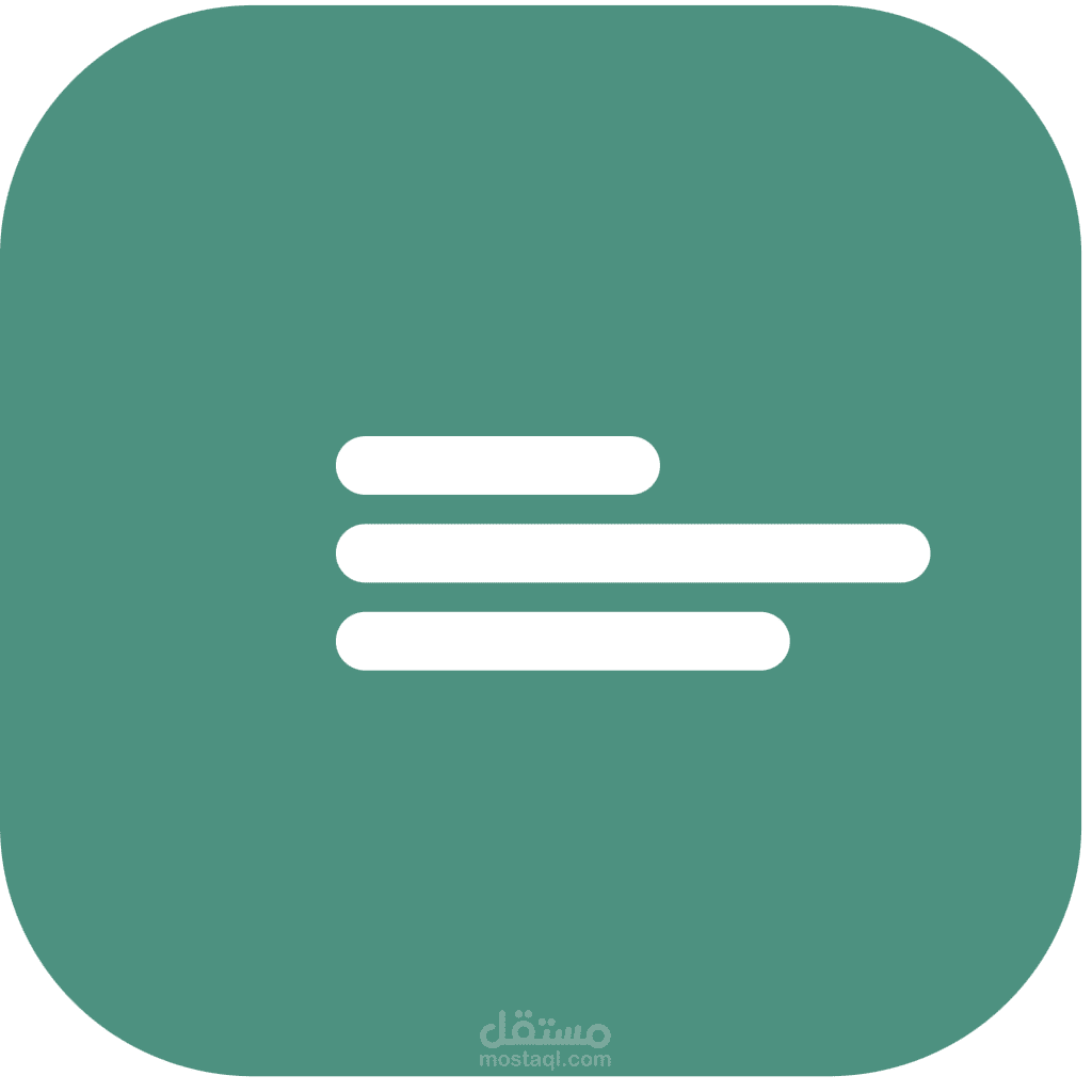 تطبيق Nawa - نواة || تطبيق مذكرات بطابع خليجي