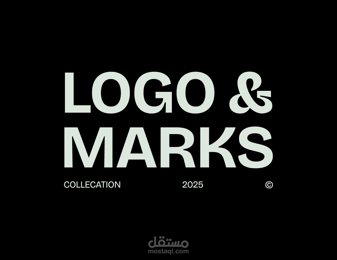 أعمالي في الشعارات والعلامات التجارية 2025