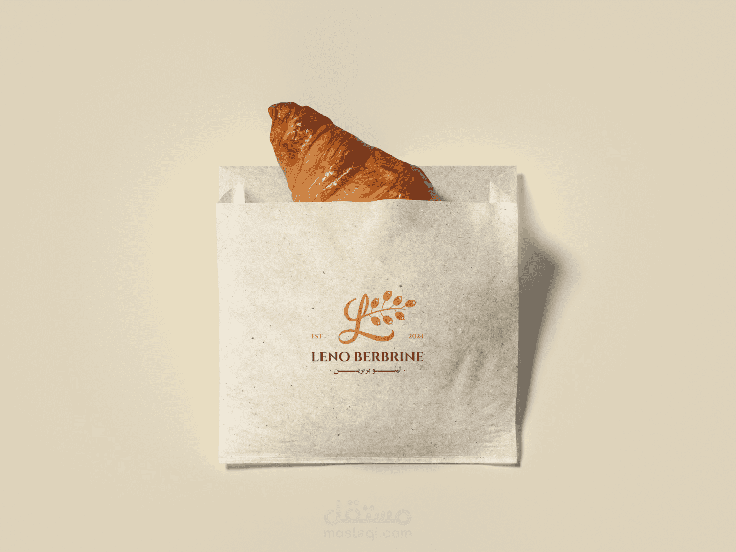 هويــة بصريــة ( لينو بربرين )