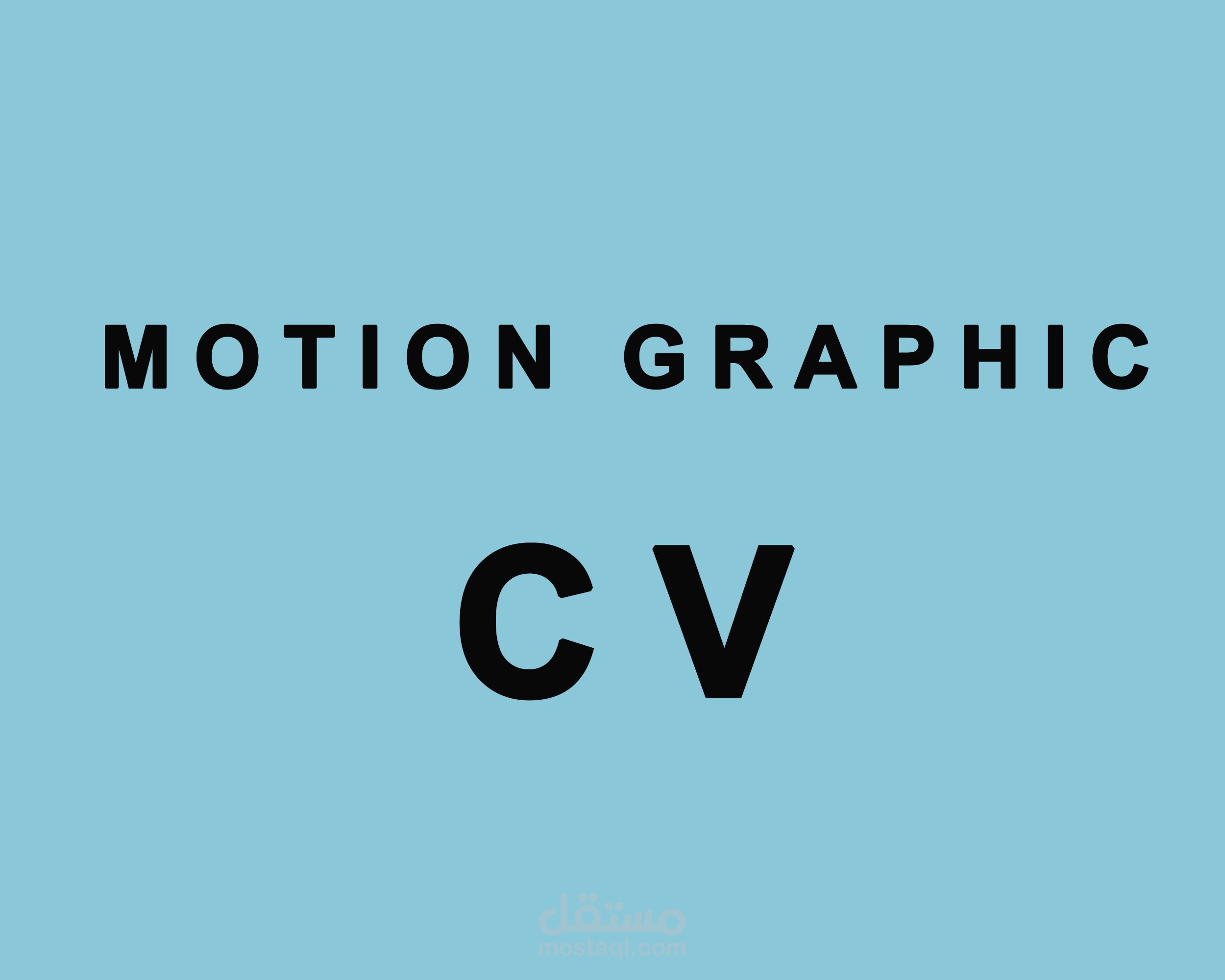 موشين غرافيك CV