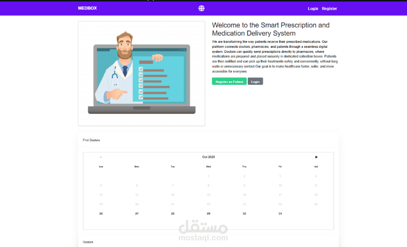 Smart Prescription & Medication Delivery System