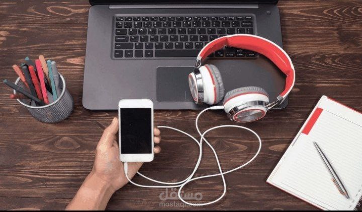 تفريغ أي ملفات صوتية الى ملف وورد أو pdf