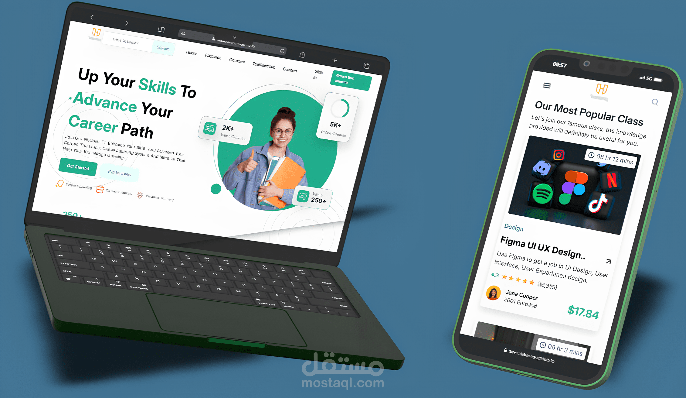 صفحه هبوط لمنصة كورسات