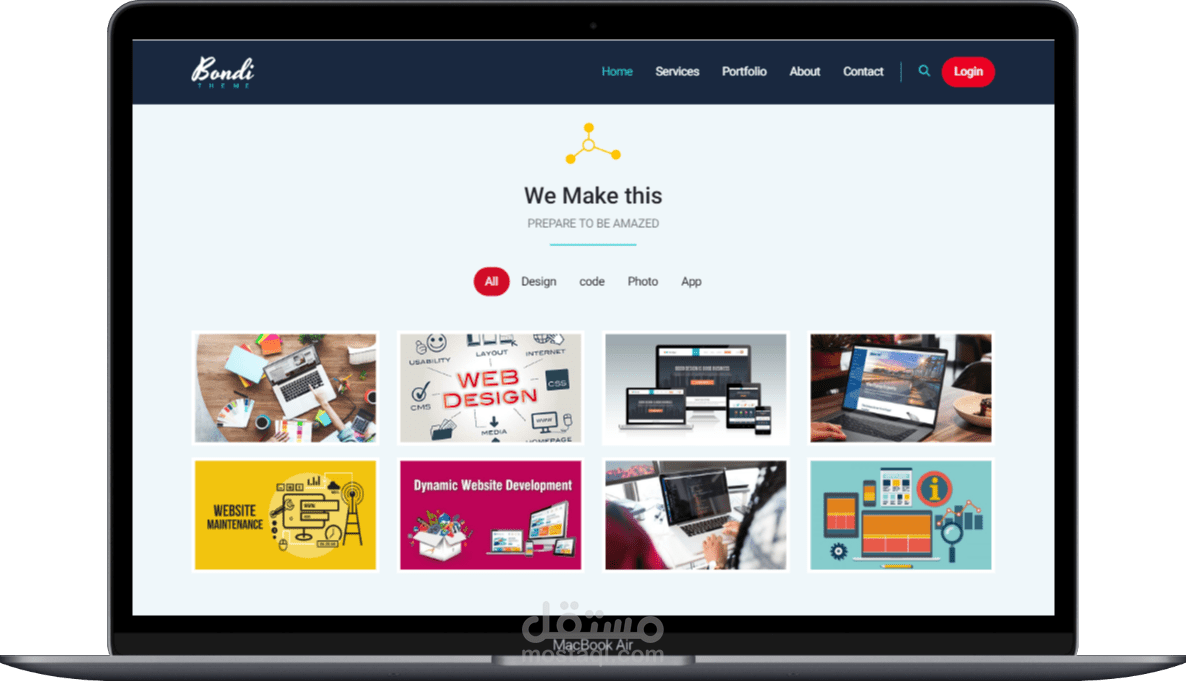 صفحه هبوط متجاوبة مع الاجهزة (Responsive)
