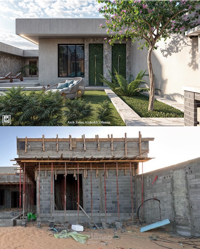 Landscape Design for a Rest Area