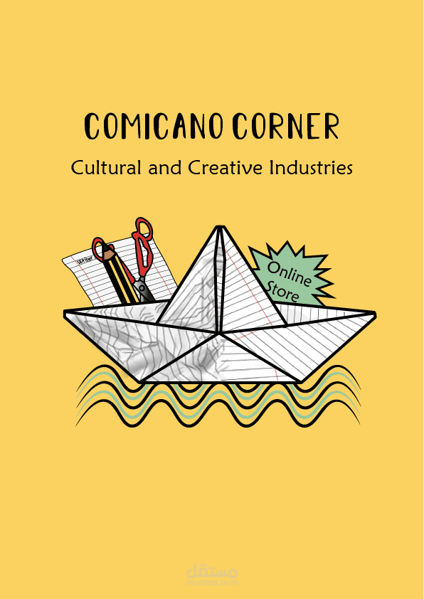 Comicano Corner