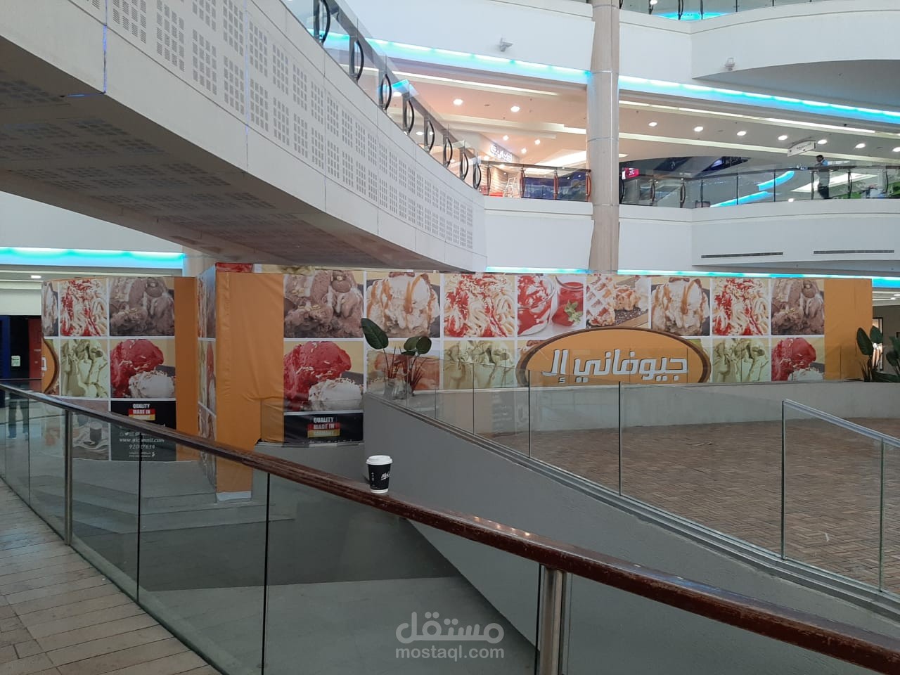طباعة وتركيب بانر