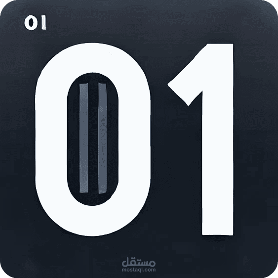 تطبيق 01