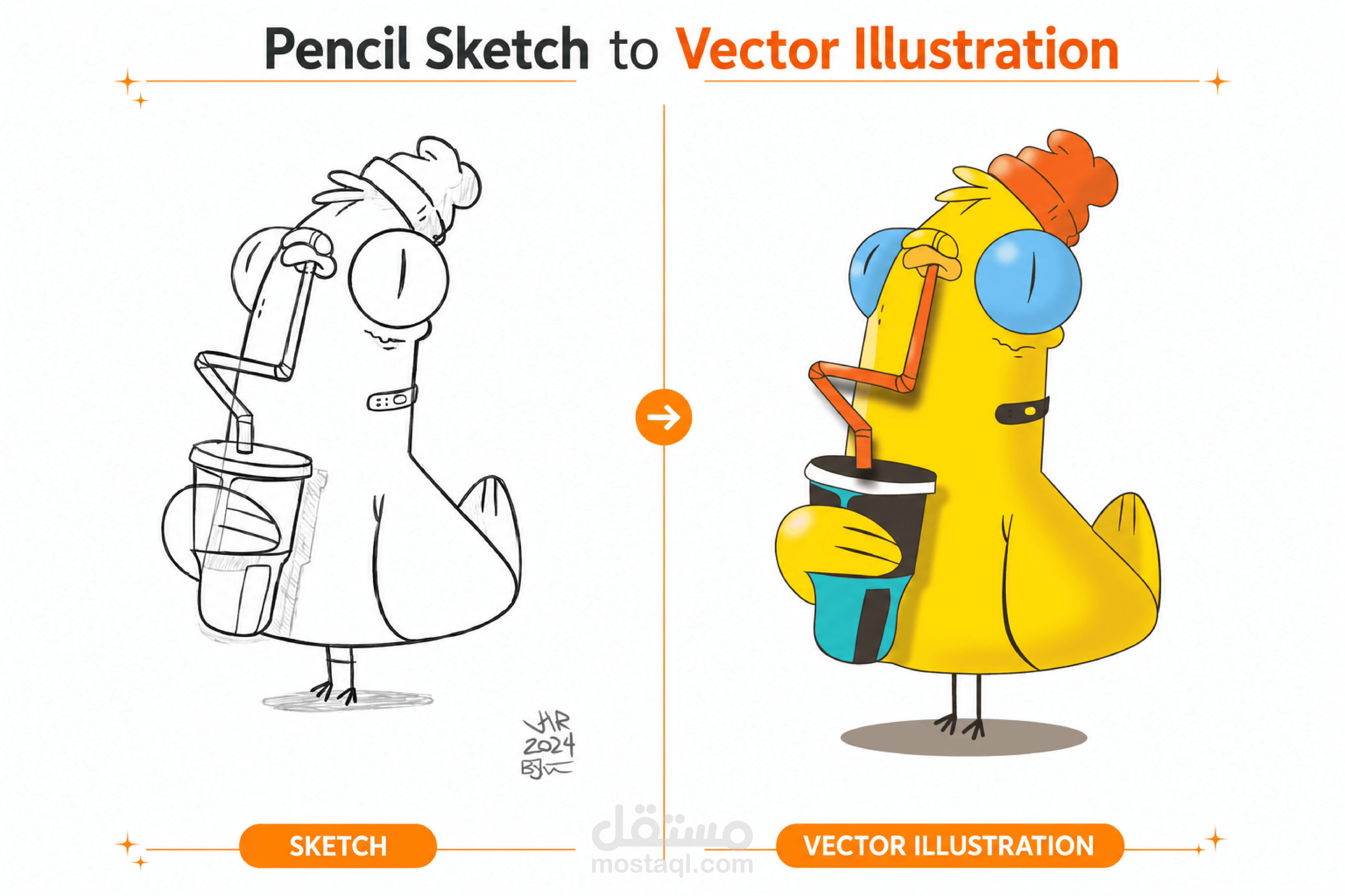 تحويل Sketch إلى Vector Illustration | Adobe Illustrator