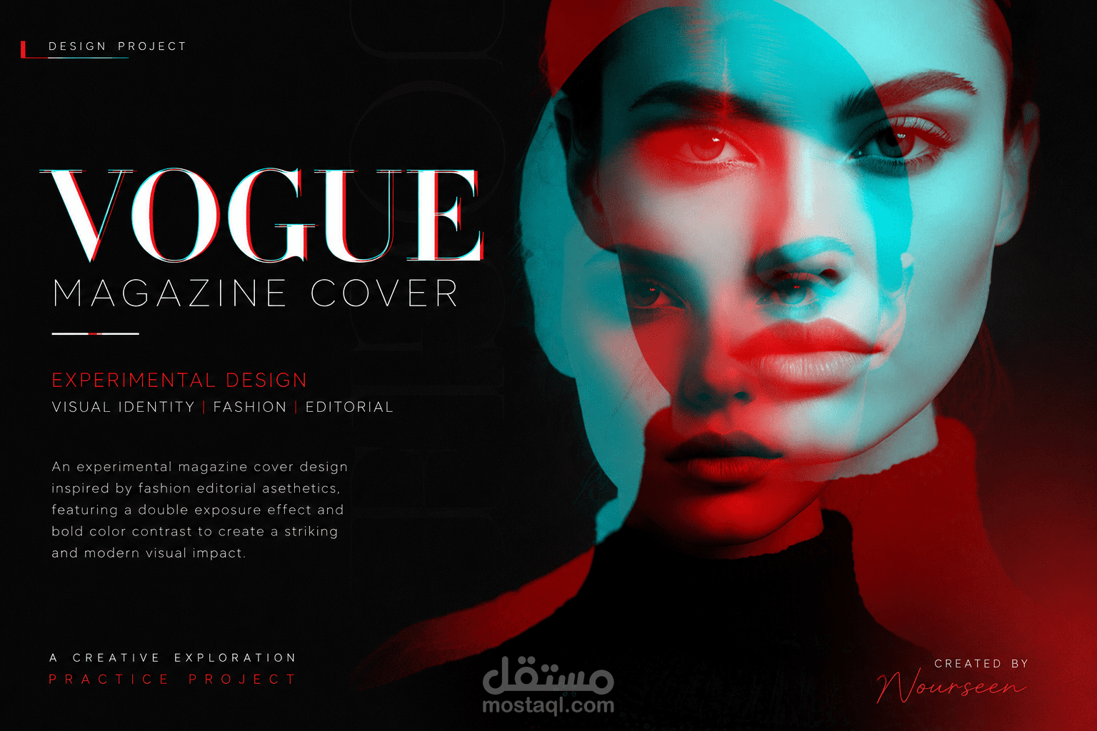 تصميم غلاف مجلة Fashion Editorial بأسلوب Duotone | مشروع تجريبي