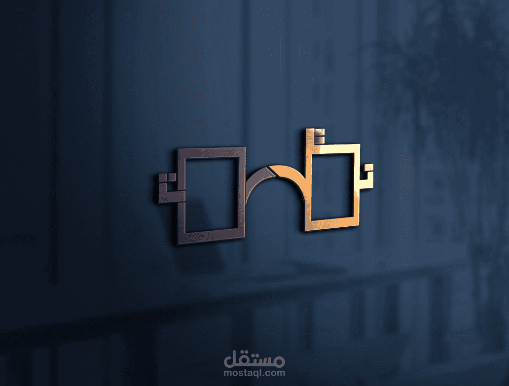 تصميم شعار لموقع او شركة نظارات