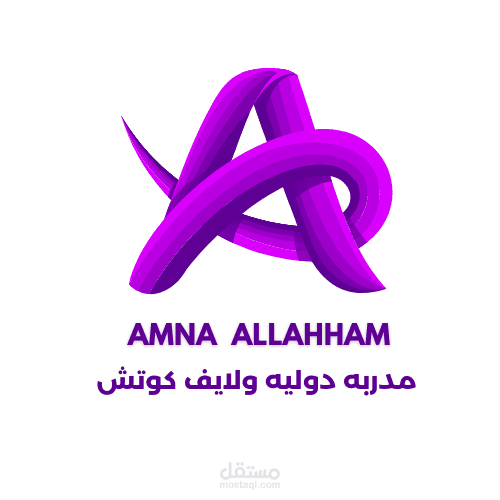 تصميم شعارات