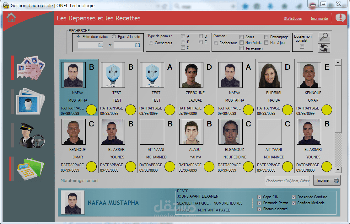  تطبيق مكتبي لتسيير شركة تعليم السياقة