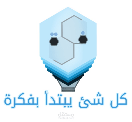 شعار لشركة ناشئة