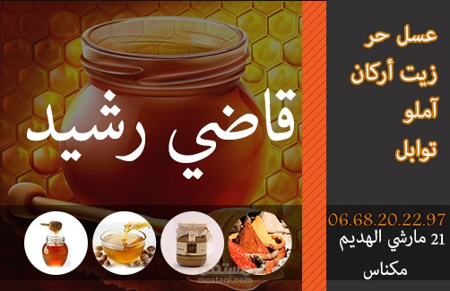 بطاقات هوية