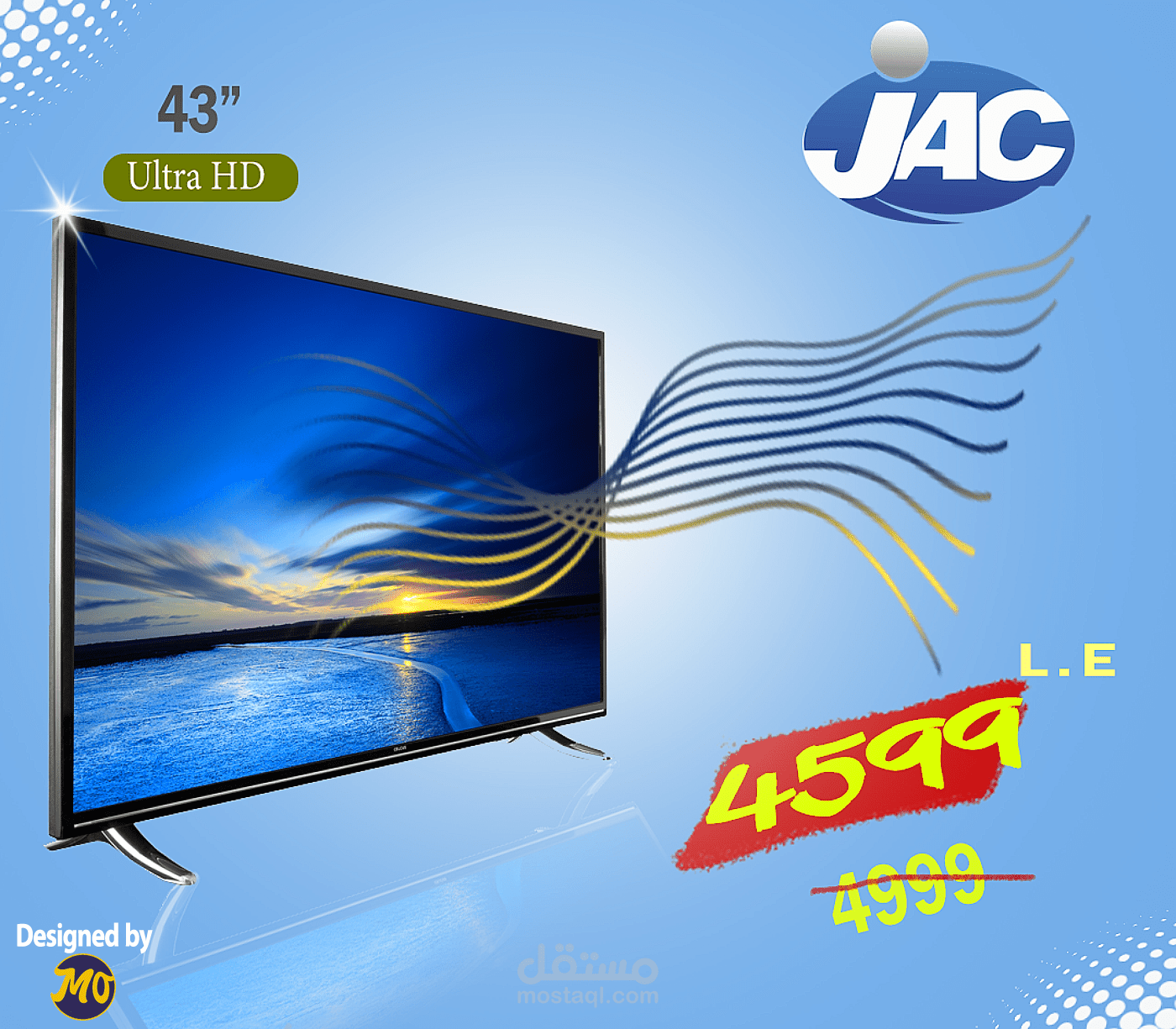 تصميم سوشيال ميديا "شاشات جاك"