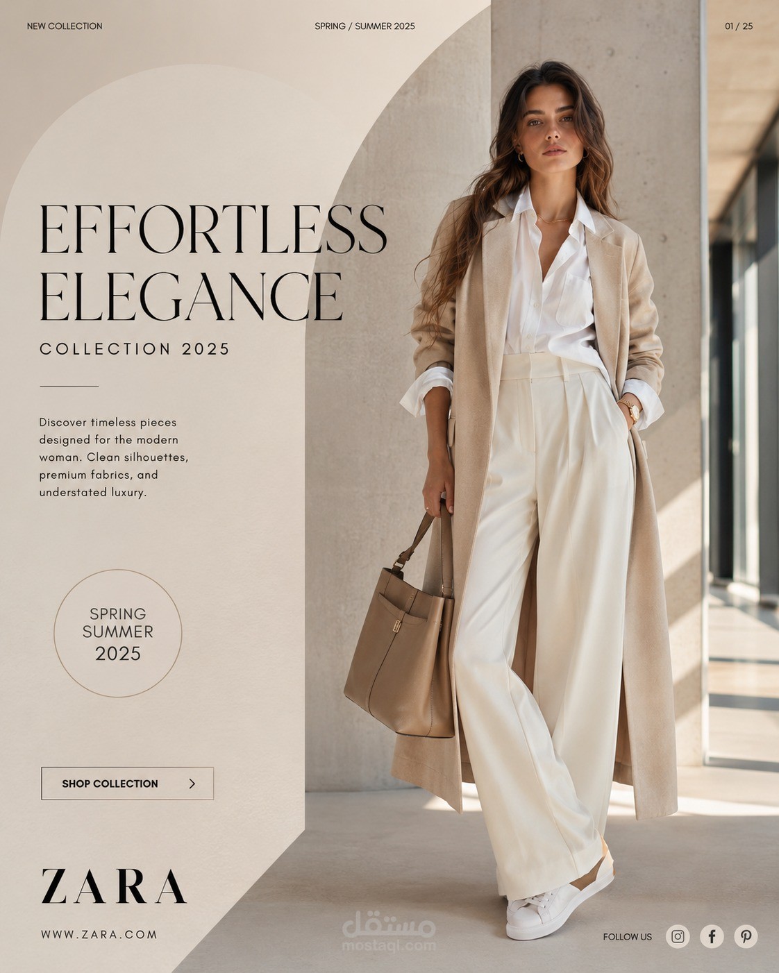 تصميم بوستر إعلاني لتشكيلة أزياء راقية - ZARA Spring / Summer Collection