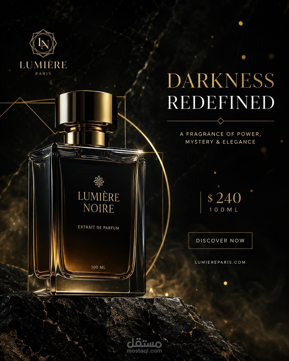 تصميم بوستر إعلاني فاخر لعطر فرنسي - Lumière Noire Paris