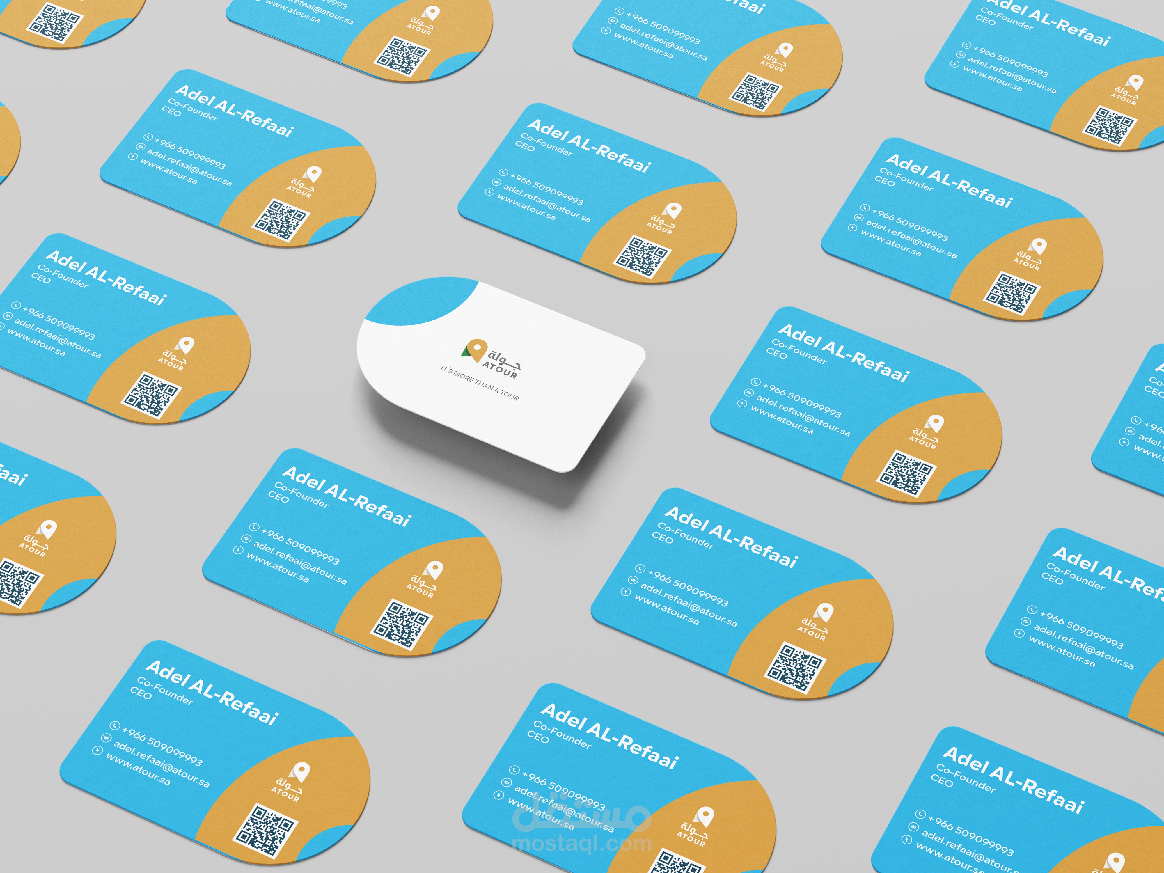 تصميم هوية وتطبيقاتها atour