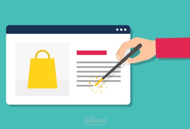 كتابة ووصف 20 لعبة