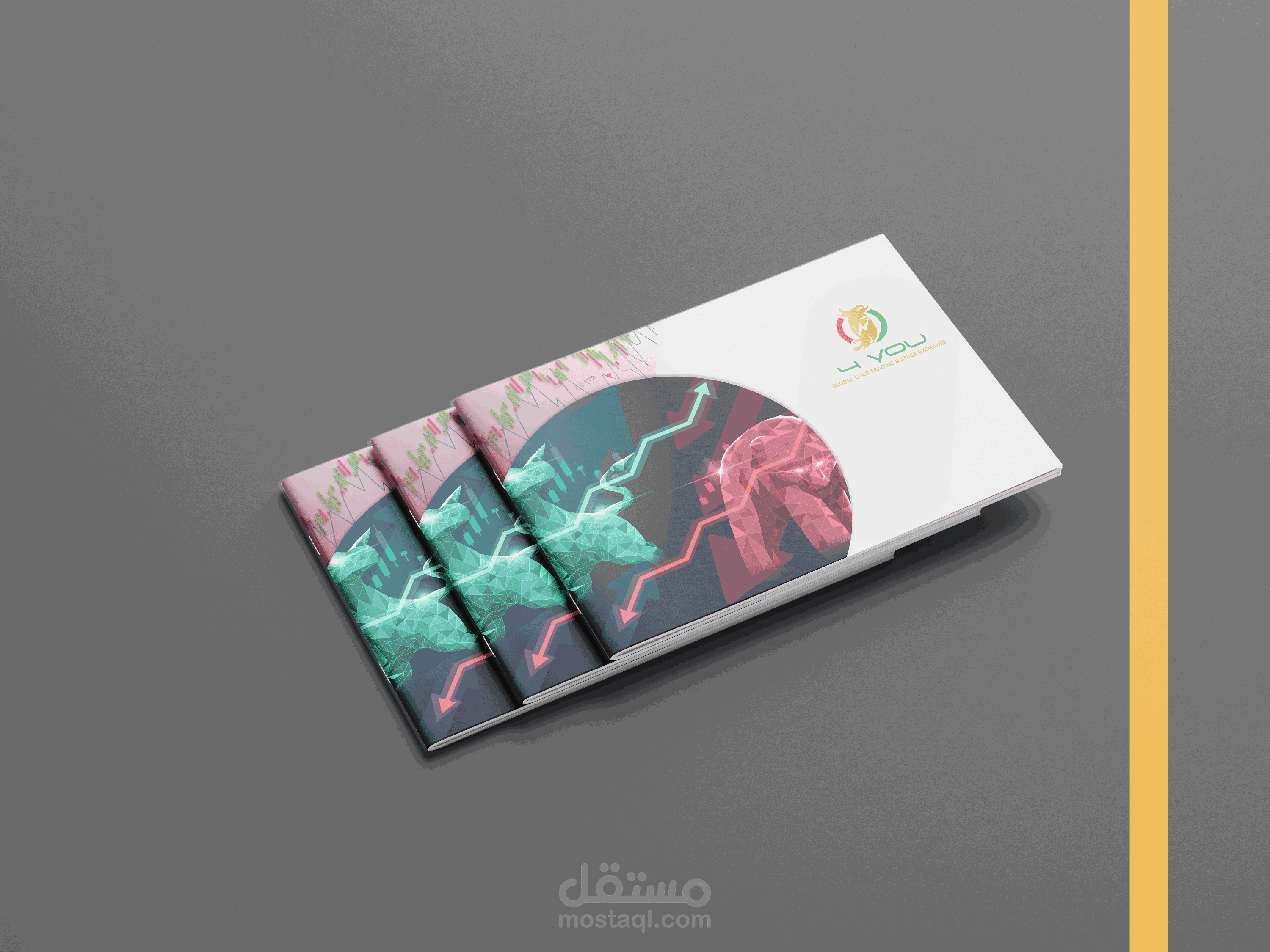 4 You Company Profile  بروفايل شركة "4 you"
