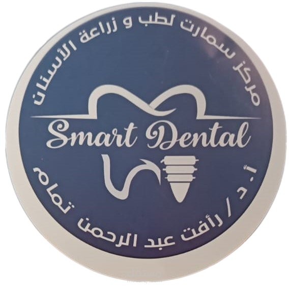 تعديل على احد الفيديوهات العلمية لكز الاسنان
