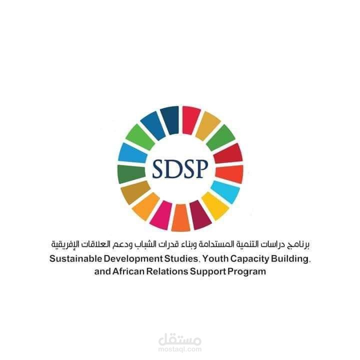 Volunteer of LYM Program in Alexandria Library