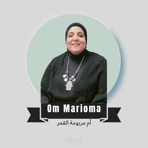 تصميم اللوجو و الصور الدعائية لقناة يوتيوب لمحتوي شخصي